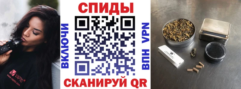 Бутират GHB hydra вход Гвардейск купить наркотик