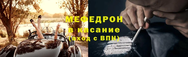 шишки Баксан
