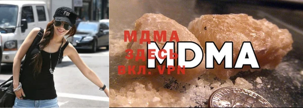 mdma Балабаново