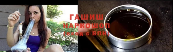 mdpv Заводоуковск