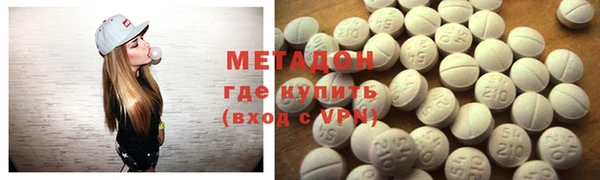 шишки Баксан