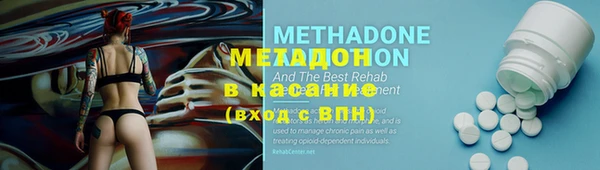 шишки Баксан