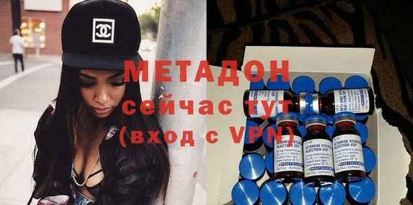 шишки Баксан